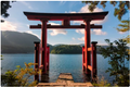 Japan on Canvas